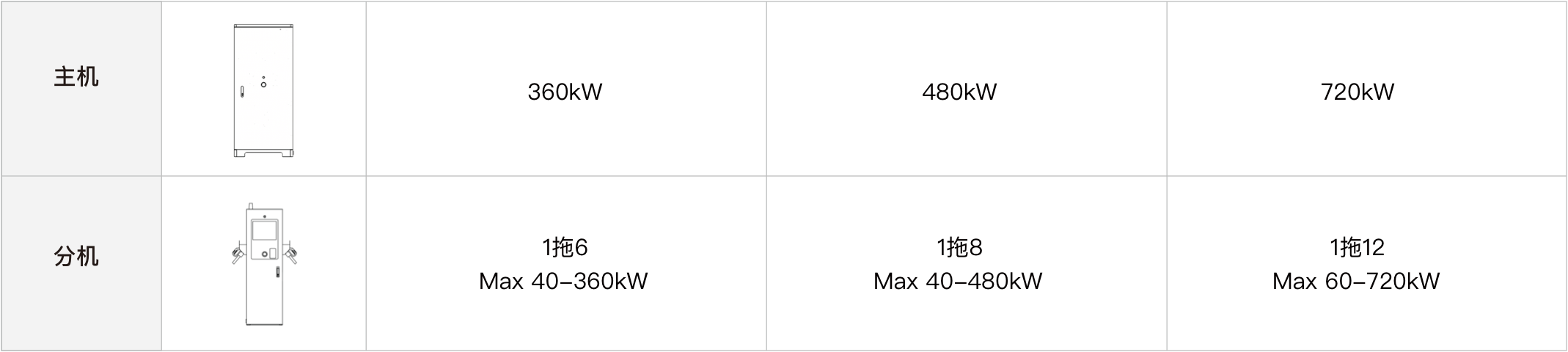 1_3.png .